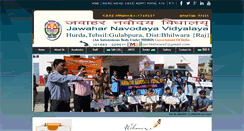 Desktop Screenshot of jnvbhilwara.org